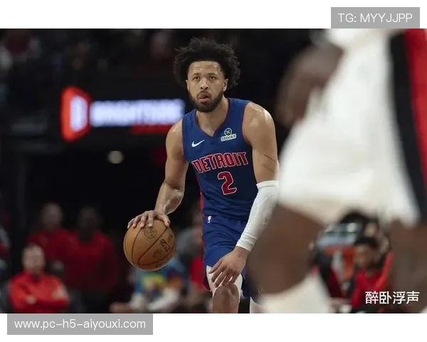 坎宁安46+12+10+5神装上线！活塞高歌猛进领跑东部